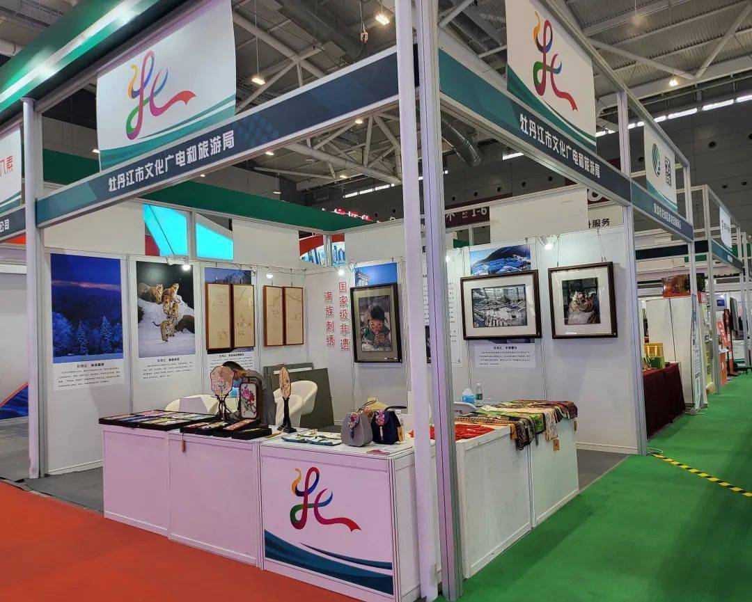 Բ����Ļ | 2022�����ﲩ��ȫ���ӽǻ���