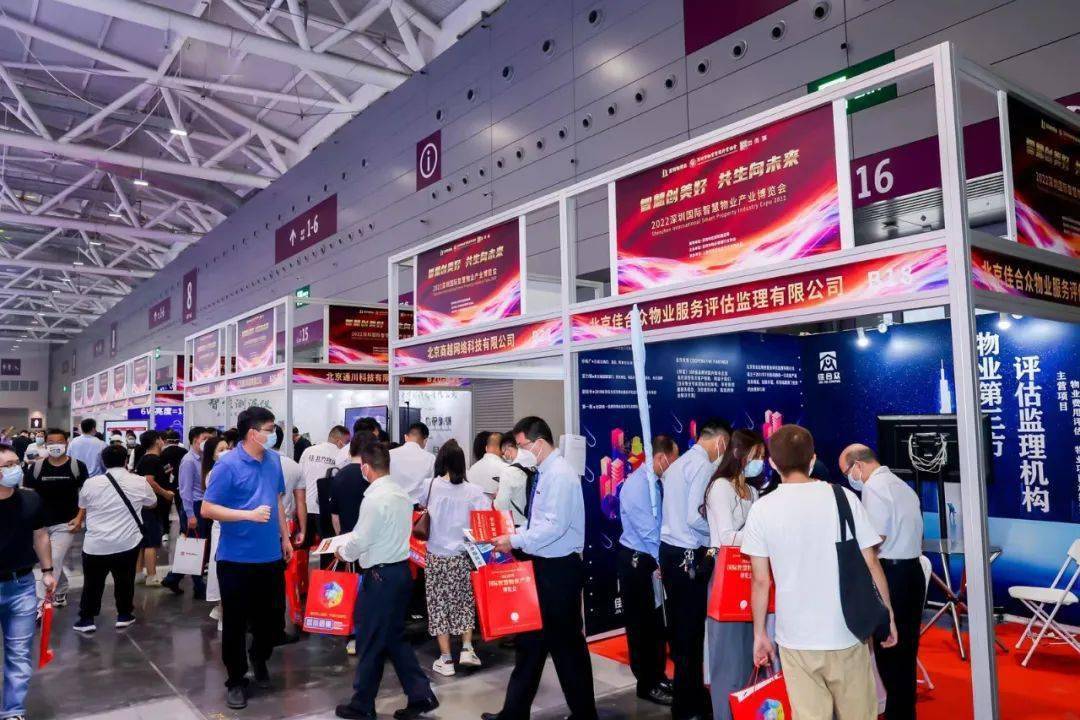 Բ����Ļ | 2022�����ﲩ��ȫ���ӽǻ���