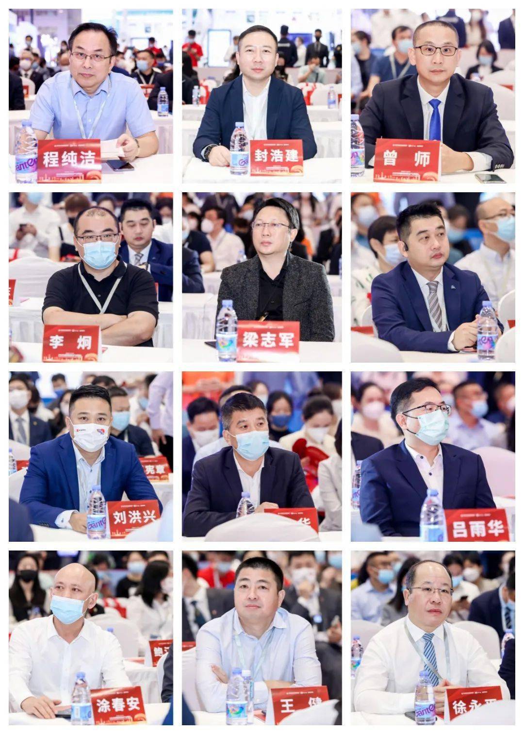 Բ����Ļ | 2022�����ﲩ��ȫ���ӽǻ���