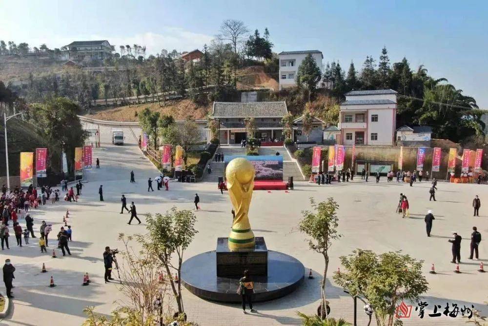 中国最会踢球的城市，在广东的大山里