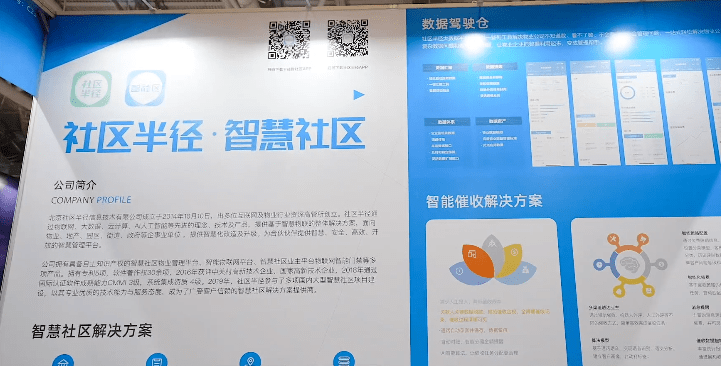 Բ����Ļ | 2022�����ﲩ��ȫ���ӽǻ���