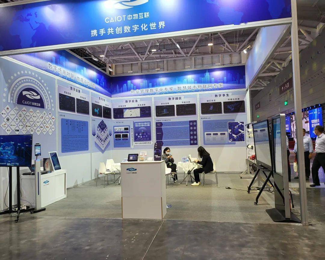 Բ����Ļ | 2022�����ﲩ��ȫ���ӽǻ���