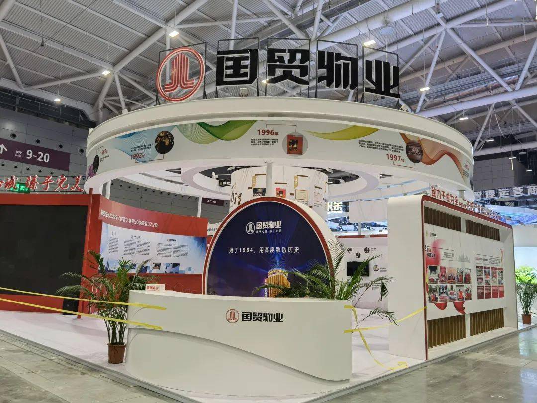 Բ����Ļ | 2022�����ﲩ��ȫ���ӽǻ���