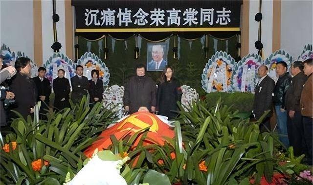 中国体育之子荣高棠：萨马兰奇颁布勋章，06年逝世上万人参加吊唁