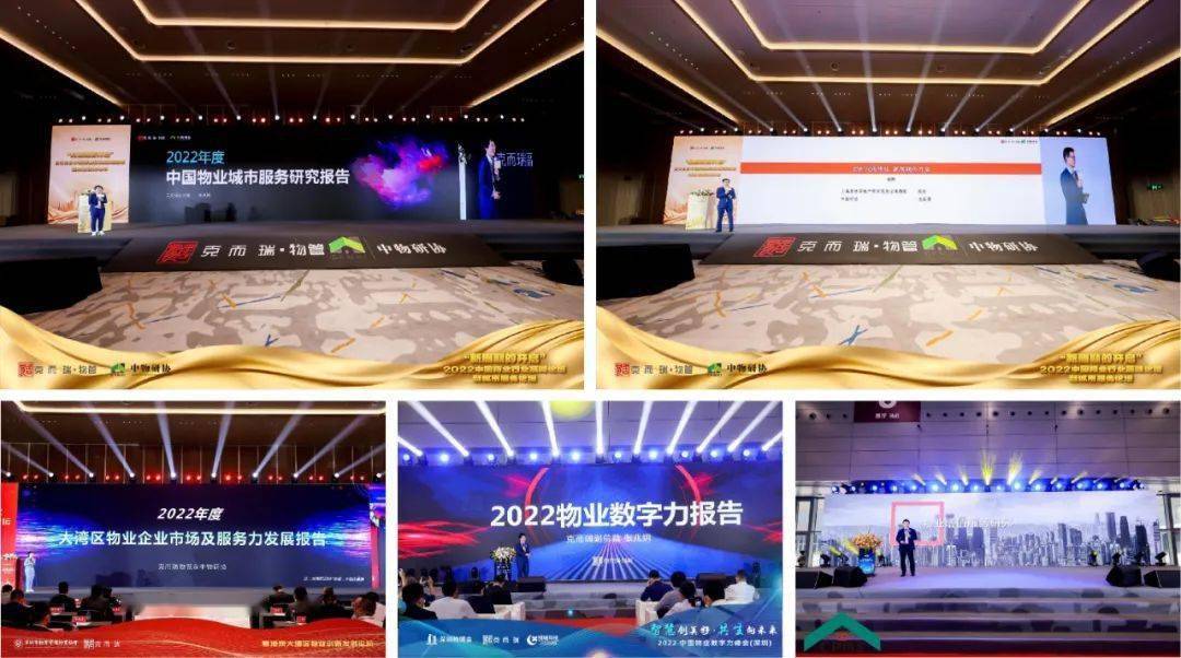 Բ����Ļ | 2022�����ﲩ��ȫ���ӽǻ���