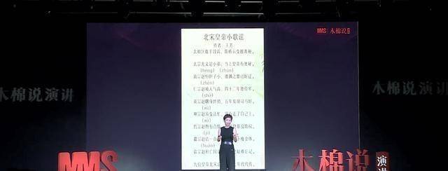 那位妈妈凶猛了，不报班，不补课，让女儿3年时间轻松搞定9年课程