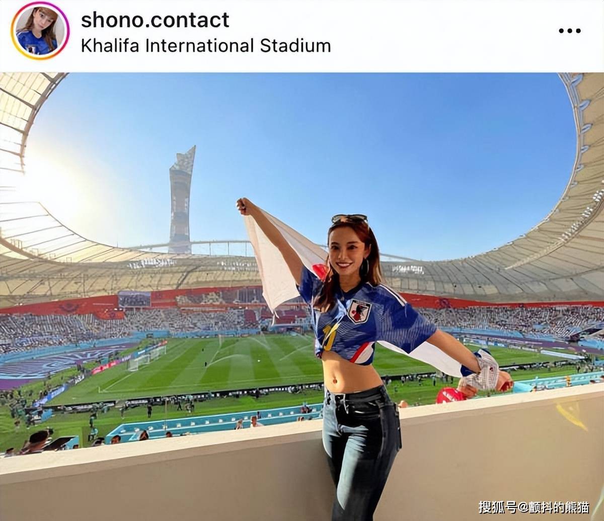卡塔尔世界杯活跃的日本美女球迷到底是谁？