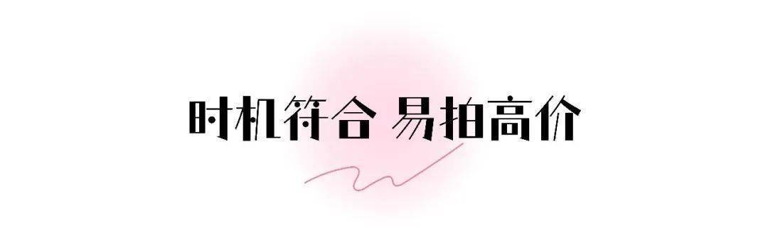 1�ڼҵ���˦��������۵�һ���ˡ�Ҳ��Ǯ��