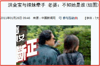 洪金宝_李小龙_邹文怀