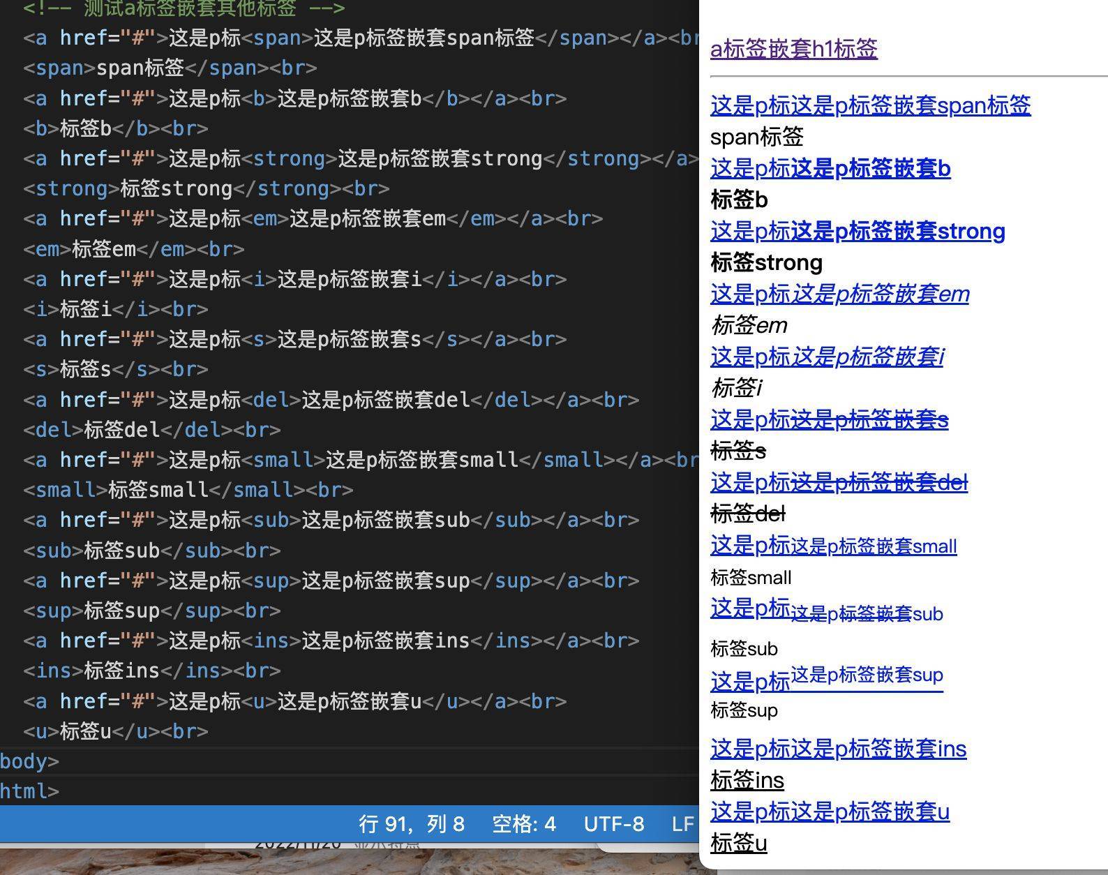 帝国CMS如何通过PHP代码实现标签的无限嵌套效果？  第1张