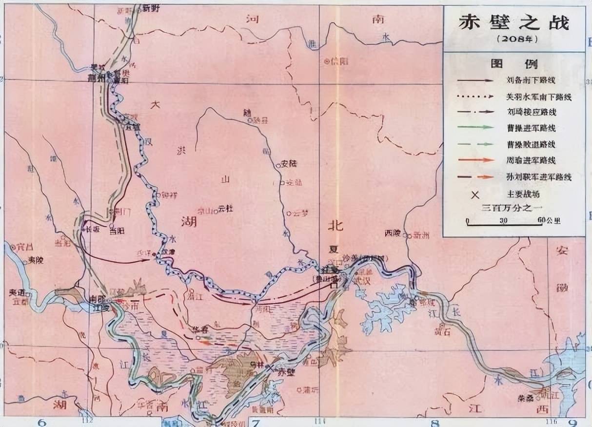 号称五省通衢,且是兵家必争的徐州,为何吕蒙却劝说