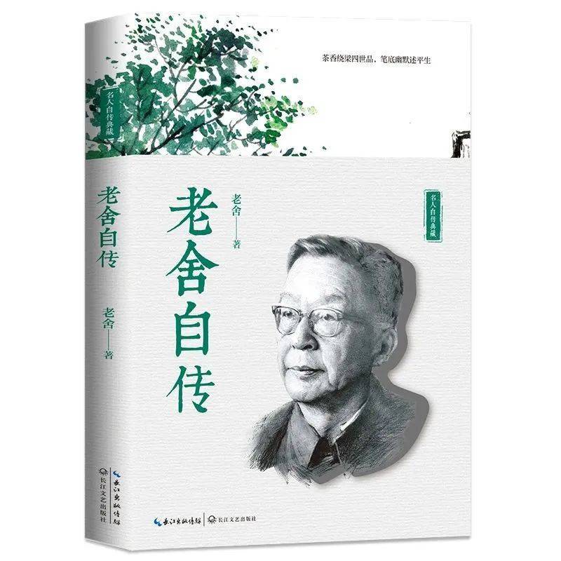 直播预告|12月首场直播来了！全场四八折，9.9秒杀、0元福袋！  散文精选 第5张