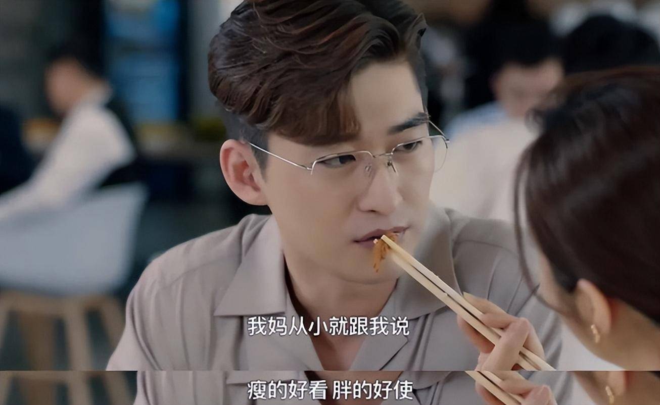 �µ���һ�仰�����˷���Ӱ��Ȧ��4�֡����Ρ����Ҳ�øĸ� ...