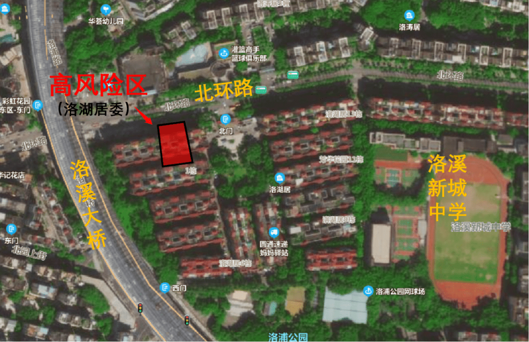 广州7区,最新通告_区域_大街_防控