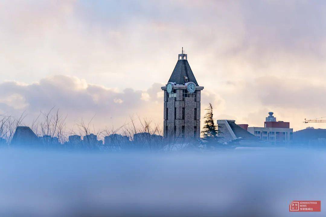 李若豪_雪花_原文