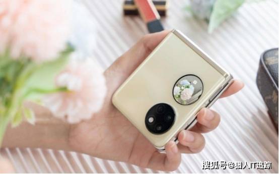 华为手机关闭屏幕时间
:连用半个月，我被华为Pocket S的极致体验征服了