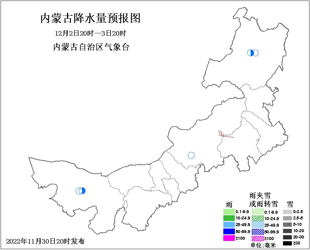 end本文版权归"内蒙古天气"所有转载请注明来源和时效不合理的转载和