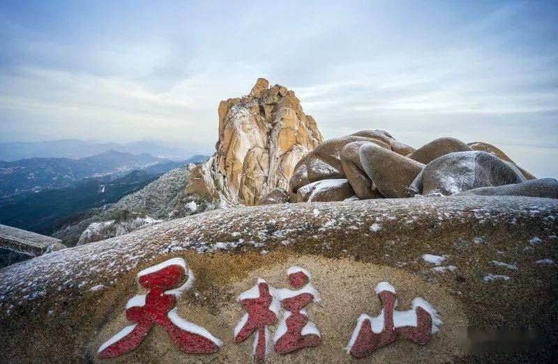 安徽人游安徽 天柱山初雪降临 开启赏雪时光_雪花_马玲玲_段余根