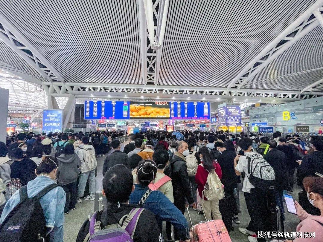 广州南站被封、旅客滞留？官方回应