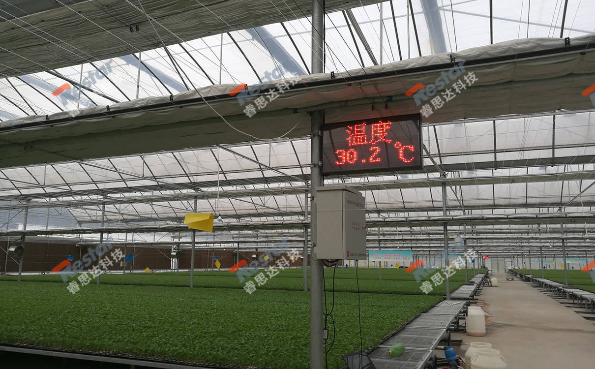 节水灌溉系统运行监控_智能灌溉闸阀控制_农业节水喷灌设备