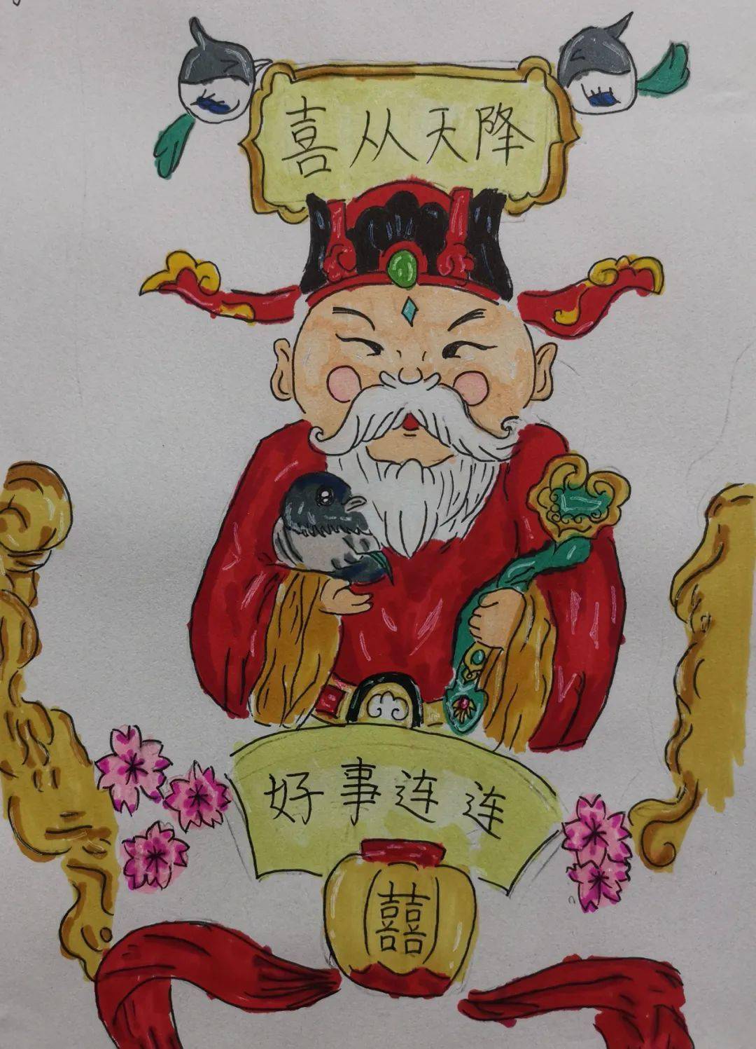 莲语 | 《年画》 | 朗读者：涂鸦