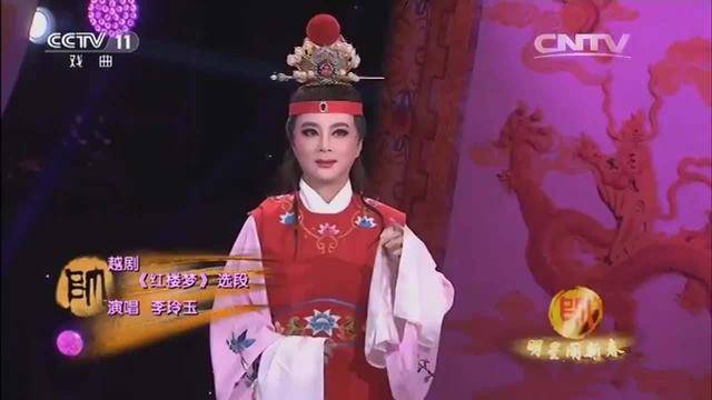 李玲玉的2段婚姻皆“被分手”，34岁征服犹太殷商，力破不合谣言