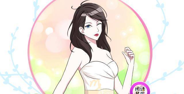 拜金女未必能够嫁富豪,而这个星座和别人不一样所以嫁给了有钱人_女生