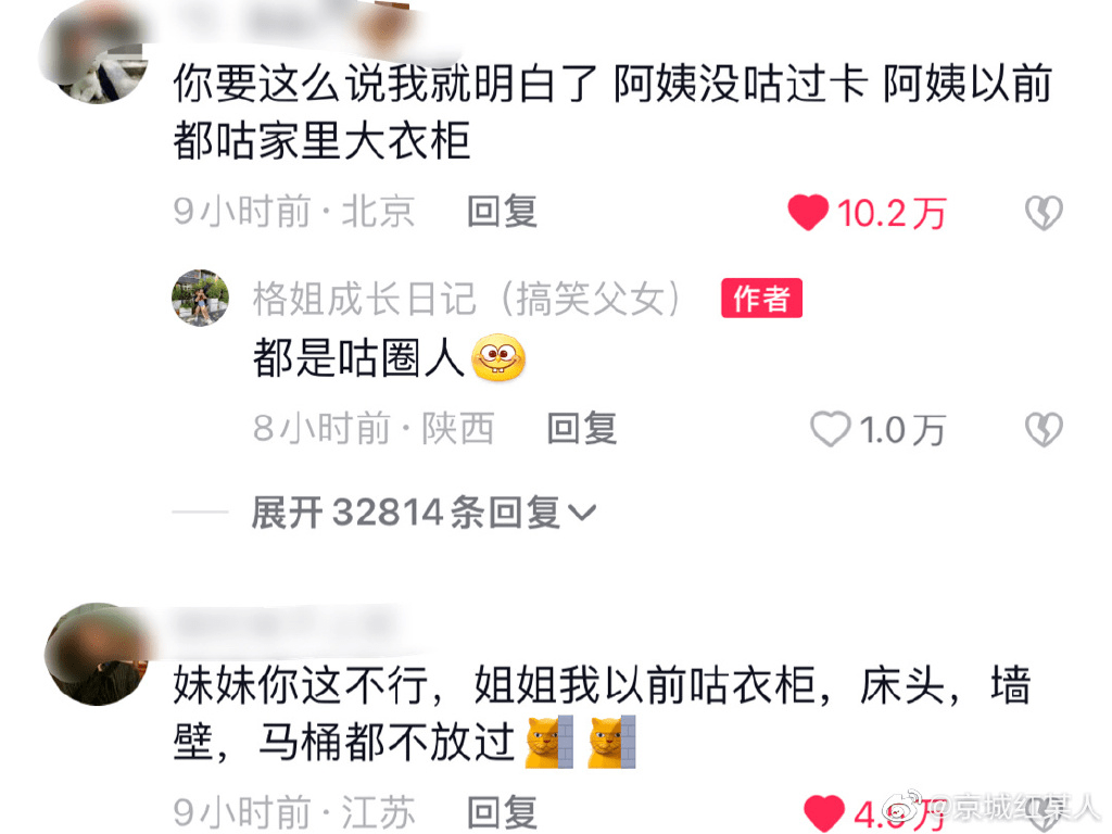 旺旺换皮肤,网友:你是懂包装的_营销_品牌_职业