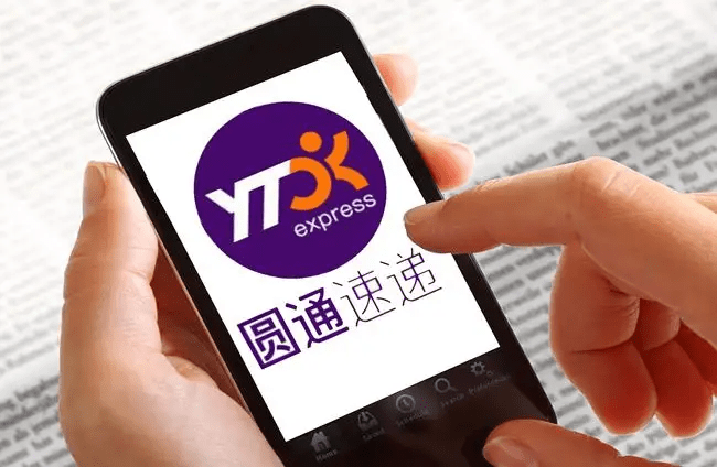 圆通延误致1400元药损坏只赔10元 男子：