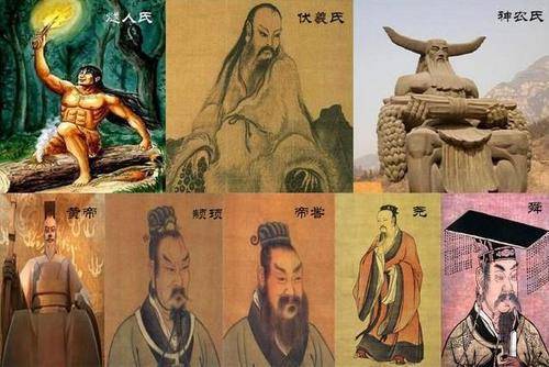 三皇和五帝有什么不同吗?_伏羲_黄帝为_炎帝