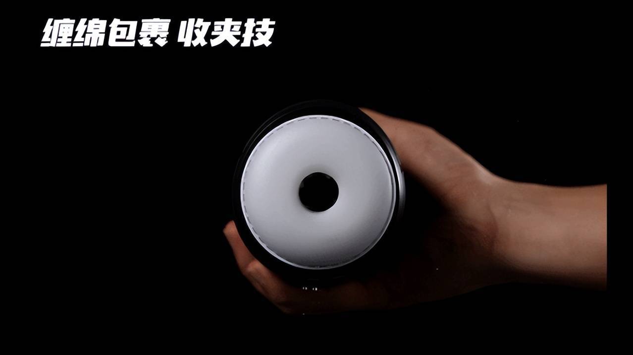 趣爱测评 百度网盘链接趣爱资讯丨情趣玩具测评Vol.1—EasyLive壮士嘤嘤机插图10 趣爱测评 百度网盘链接趣爱资讯丨情趣玩具测评Vol.1—EasyLive壮士嘤嘤机插图10