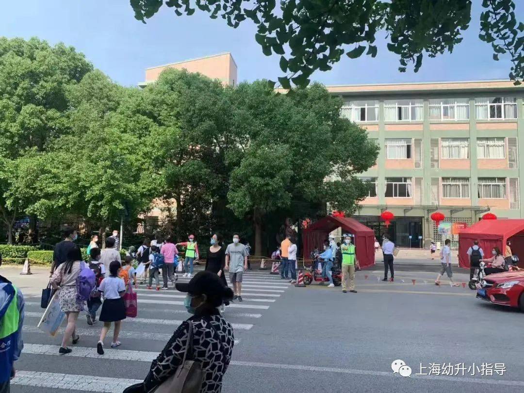 上海教育局:官方认证"成绩优秀"学校与学区评级!_办学_课程_家长