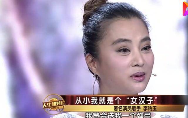 “一代甜歌皇后”李玲玉：不只是最美“玉兔精”，人生过往更出色