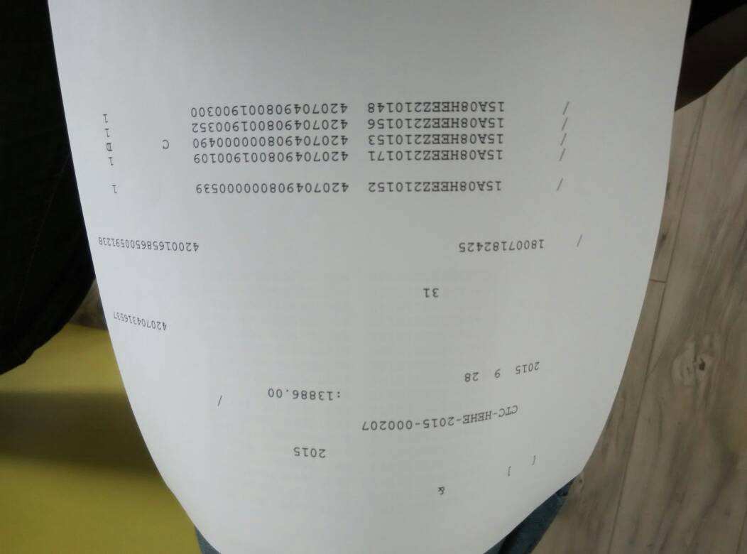 打印机突然打印乱码怎么办 为什么打印机打出来是乱码和白纸？