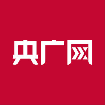 《典籍里的中国2》奉上春节“文化大餐” 正月初三开启“中国式浪漫”