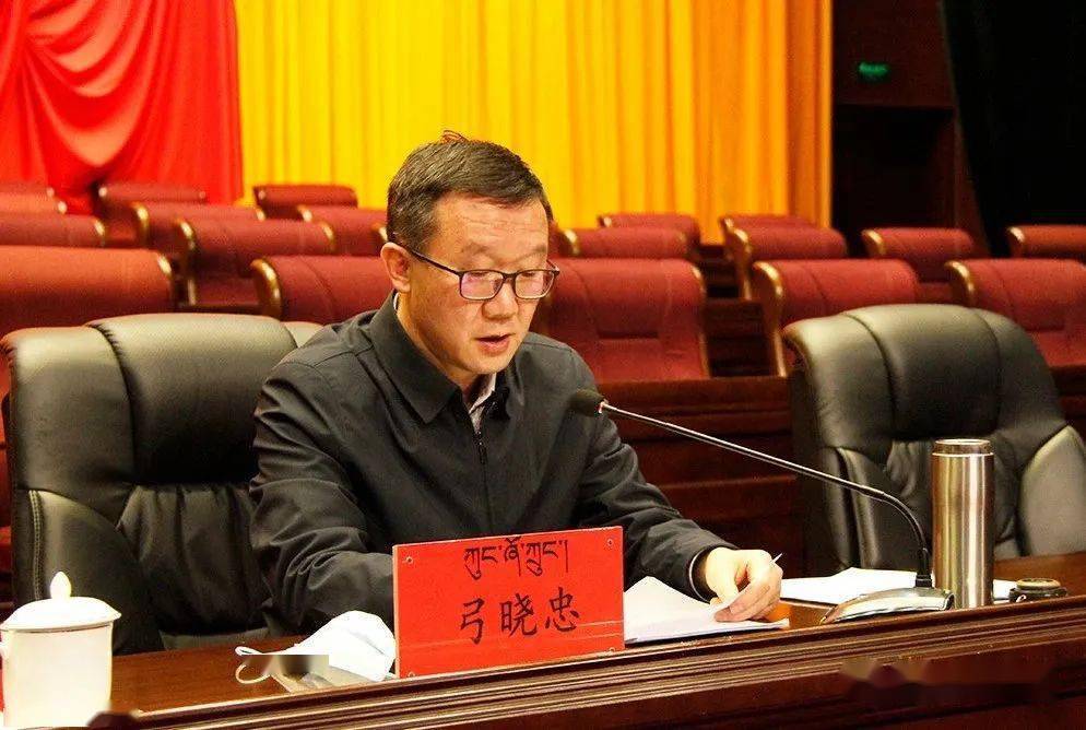 弓晓忠从全面领会党的二十大主题和主要成果,过去5年的工作和新时代10