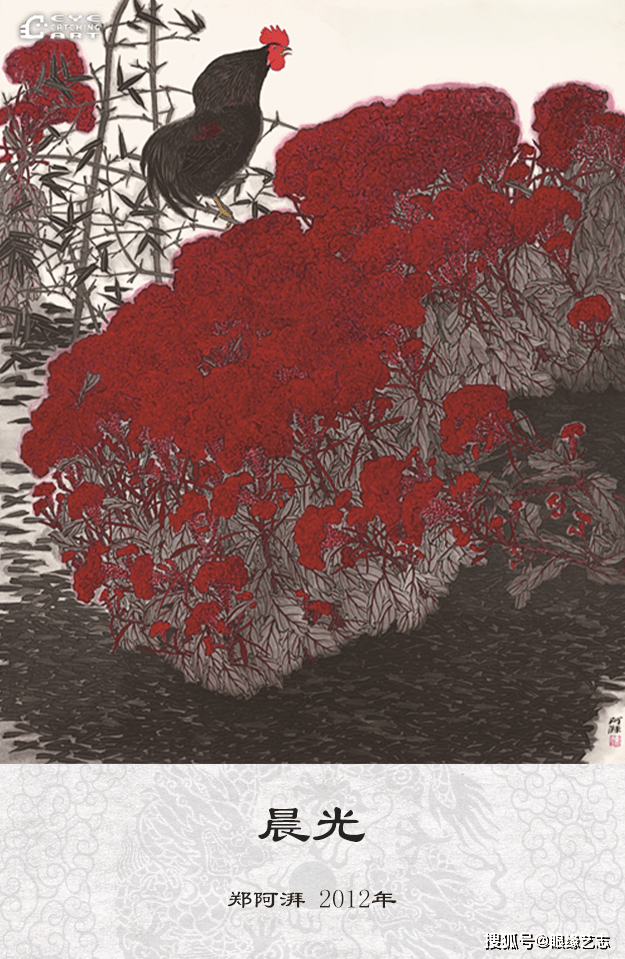 文章配图-16
