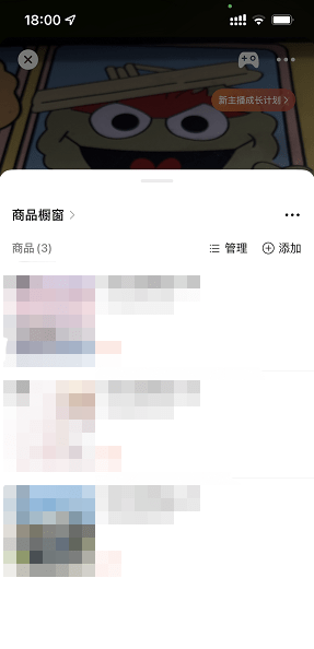 抖音账号在哪里可以购买