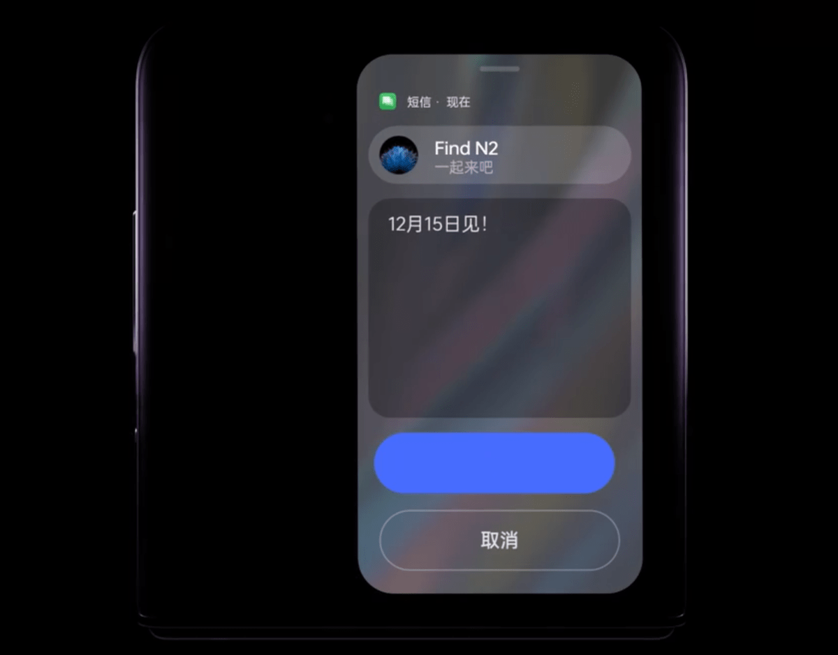 ʱ6죡˵ĵһ۵iPhone