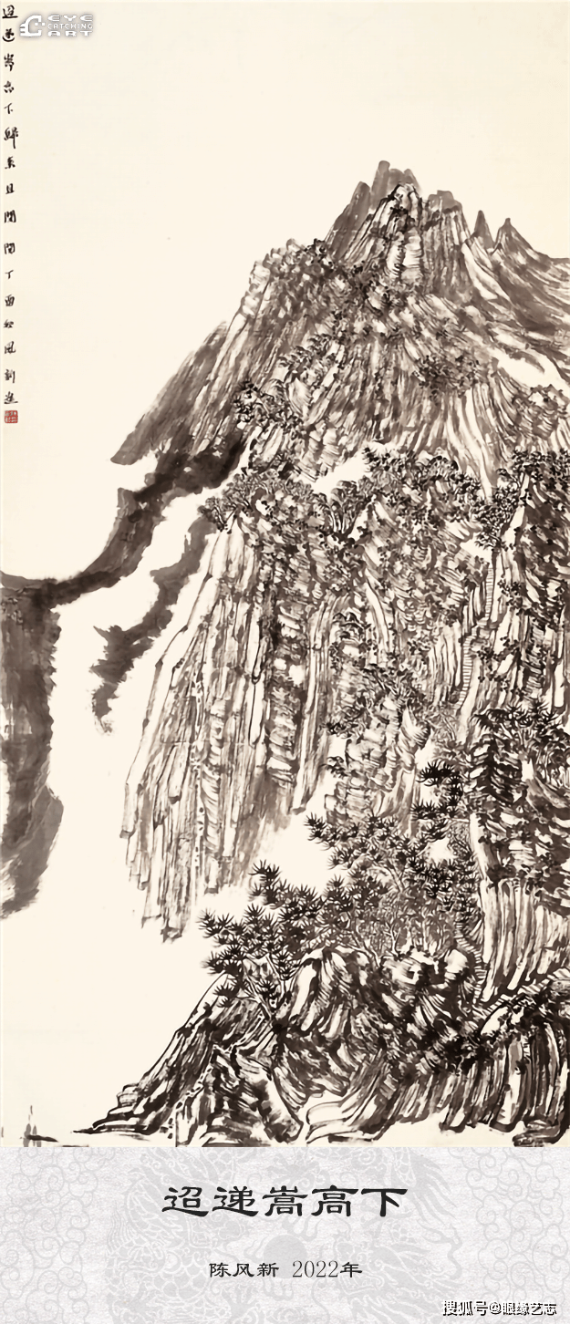文章配图-6