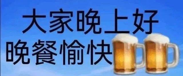 冬日祭活动来袭！开启弹岛雪窖冰天的浪漫！