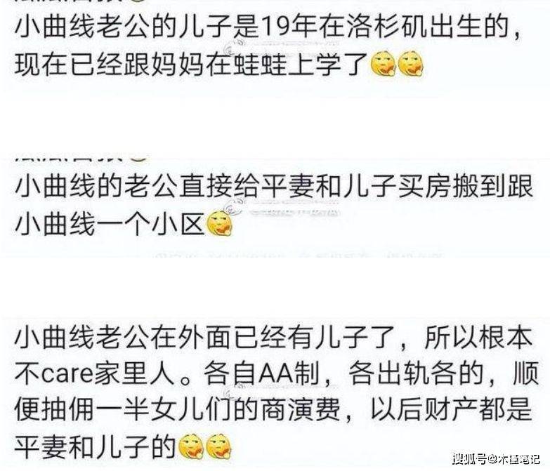 ����ӱӱ�����ž��������ƹ��ۣ��������ݳ�Ʒ������֮ǰ�� ...