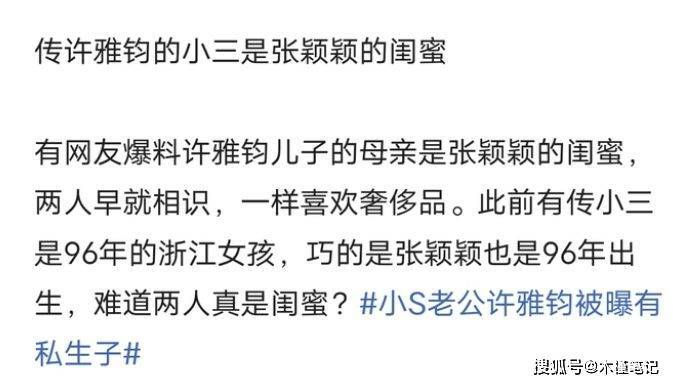 ����ӱӱ�����ž��������ƹ��ۣ��������ݳ�Ʒ������֮ǰ�� ...