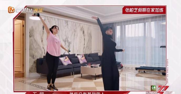 �����2���Ű�֥�������٣���ѹ������󣬺�˿�������߷� ...