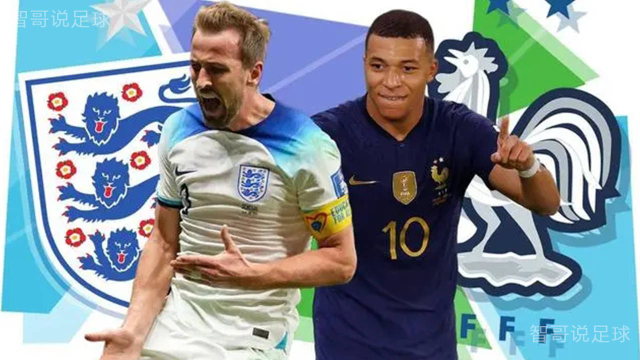 世界杯英格兰vs法国：世界杯决赛提早预演！晋级名额花落谁家？