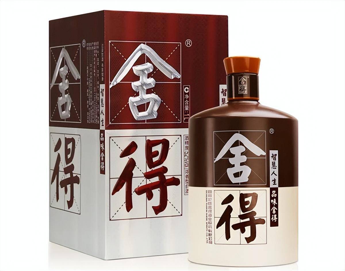 想存几瓶二三百元的酒，有什么推荐？