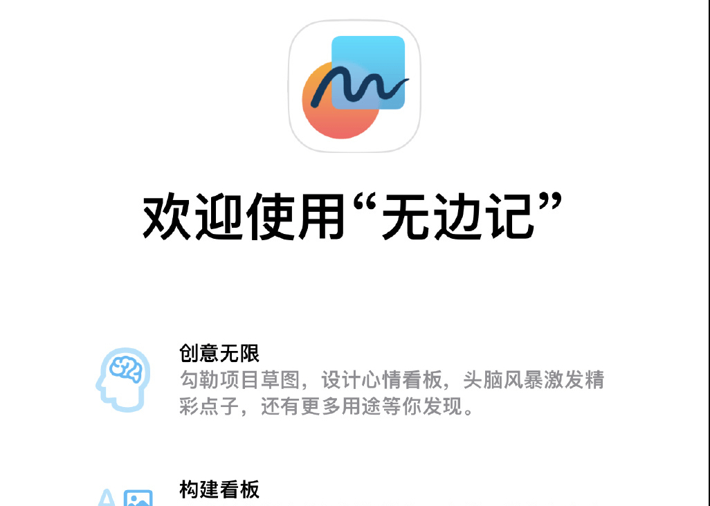 华为手机锁屏太频繁:iOS16.2推送新增锁屏小组件，提前揭晓iPhone14等机型新功能