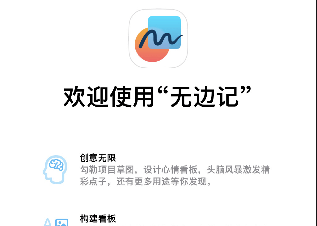 华为手机锁屏太频繁
:iOS16.2推送新增锁屏小组件，提前揭晓iPhone14等机型新功能