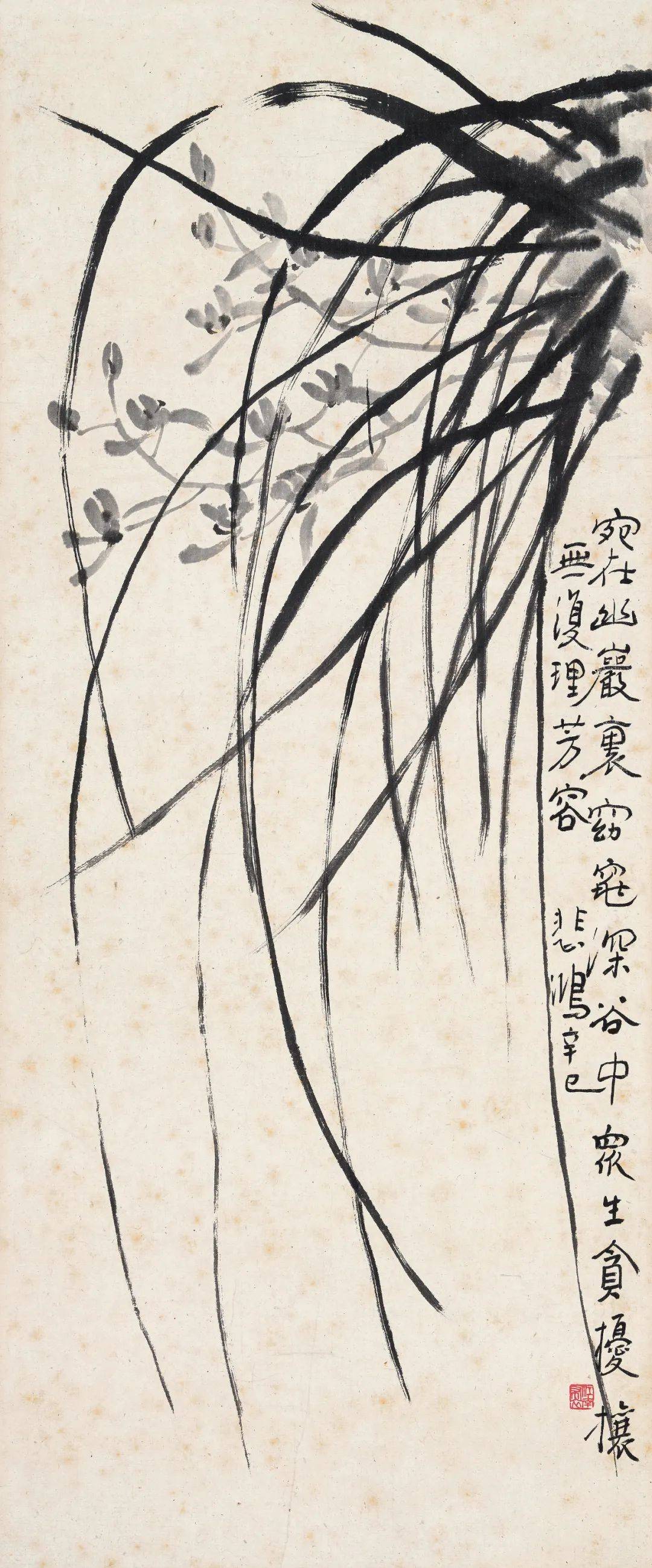 北京保利2022秋拍近现代字画名家作品拍品|征集参考_徐悲鸿_董寿平