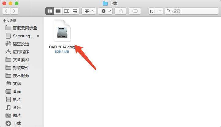 华为手机开机提示输入密码
:绘图软件 CAD 2014 for Mac cad软件全版本下载